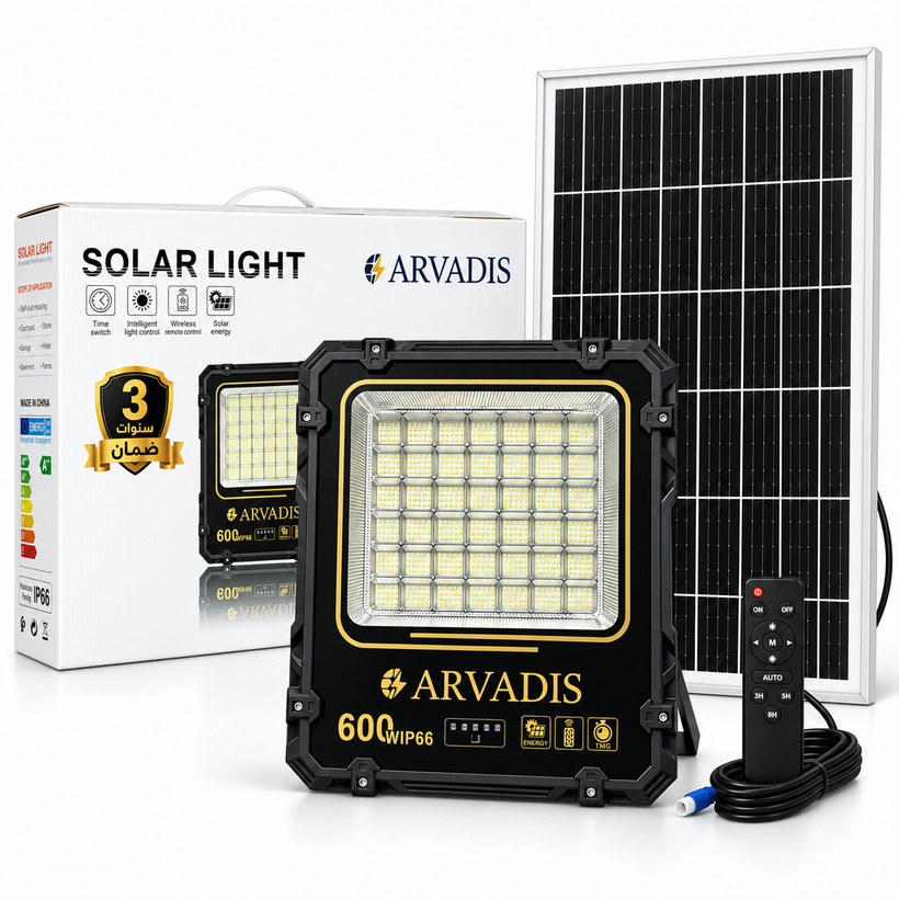 Projecteur solaire ARVADIS 600 W à cadre en aluminium robuste pour un éclairage puissant
