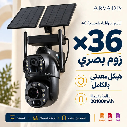 Caméra solaire Arvadis 4G 10 MP main