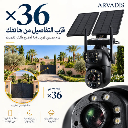 Caméra solaire Arvadis 4G 10 MP gallery-01