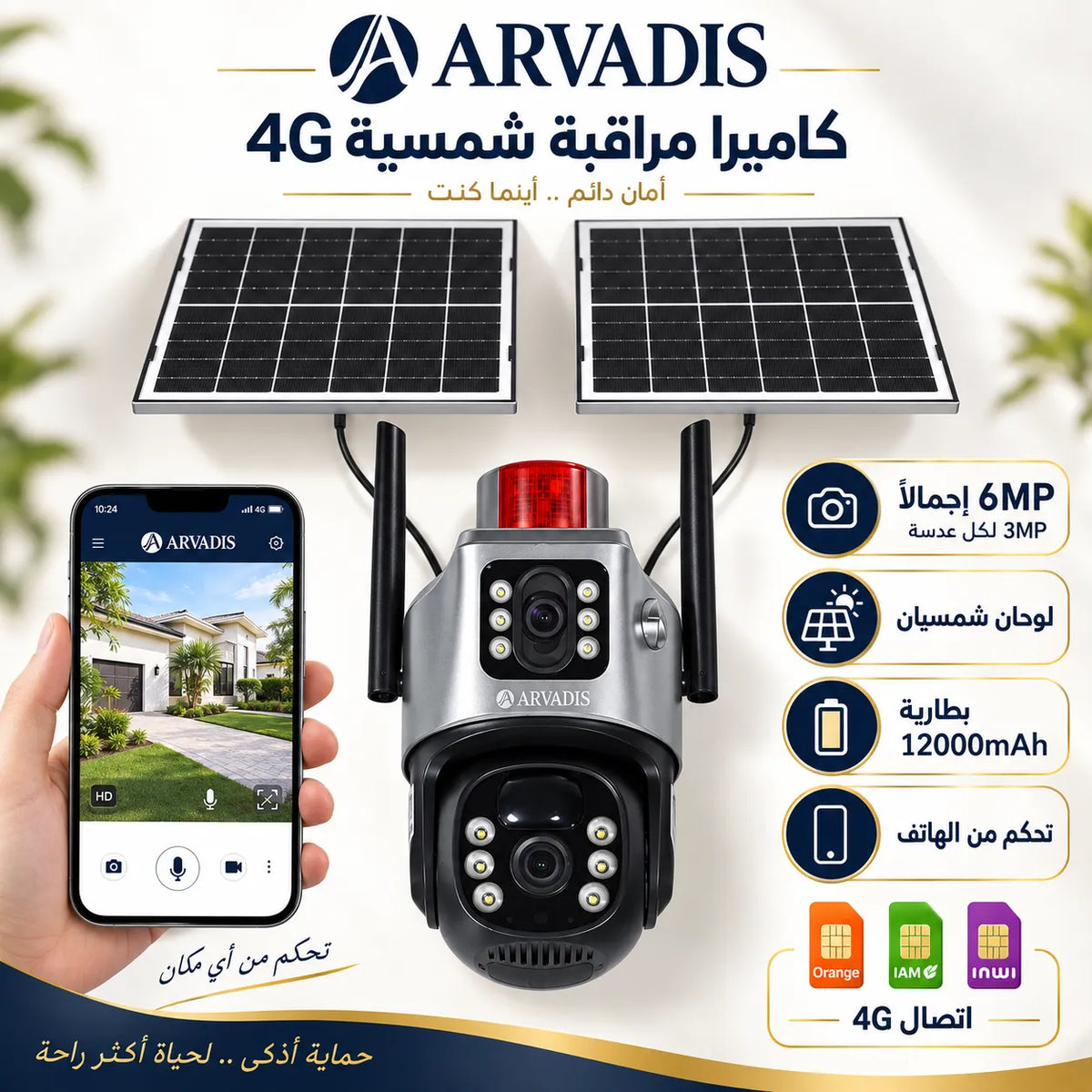 Caméra solaire 4G Arvadis 6 MP, double objectif — main