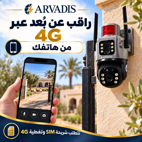 Caméra de surveillance solaire 4G ARVADIS à double objectif "MOKA"