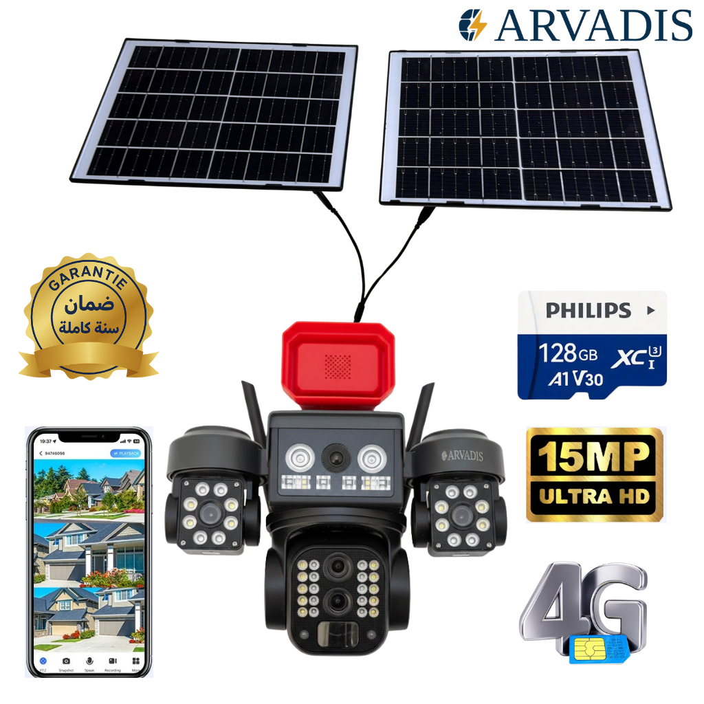 3 كاميرات فكاميرا وحدة 15 ميجابكسل 4G